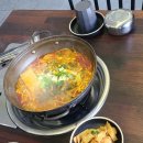 부부상회 이미지