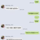 프라이덴치과의원 네이버블로그