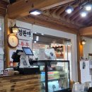 두부생각 | 🍲 속초 초당본점 재재방문 후기｜두부전골에 낮술까지, 역시 또 생각나는 맛