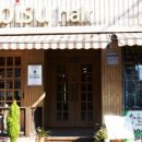 곽내과의원 이미지