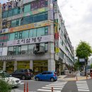 늘푸른종합상가 이미지