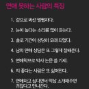 블랙데이 - 춘천시 춘천순환로 508 | 블랙데이