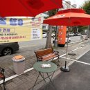 칠금11길 이미지