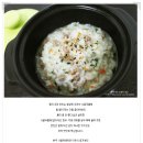 청풍호청정한우 이미지