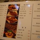 투놈포차
