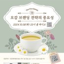 에프엔플레이스