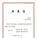 키즈맘소아청소년과의원 네이버블로그