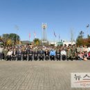 베트남 참전 유공 이미지