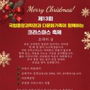 오해선 박사 기록 이미지