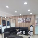 대한전통건강관리