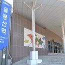 여기 굴봉산 이미지