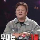 이예지