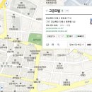 고궁모텔 네이버블로그