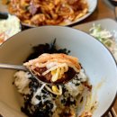 보배쭈꾸미 구서점 이미지