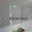 이수애드