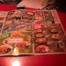 투다리(염주) 이미지