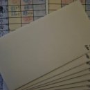 이엠공부방 이미지