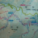 제 95회(10월) 정기산행: 남설악 망경대(560m) 트레킹 산행 - 46년만에 임시 개방 이미지