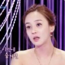 권민중 카카오 검색결과
