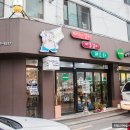 상하이따식이갈비 | 망원동맛집 따식이갈비 상하이스파게티 다녀온 후기
