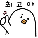 정든로 공영주차장 이미지