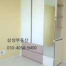 수자인세탁소 이미지