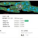 솔라고 골프연습장 (파3) 이미지