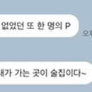 태산1차(아) 이미지