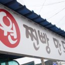 씨유거제지세포점 이미지