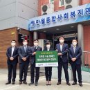 (주)한양환경 이미지