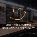농협천곡지점 네이버블로그