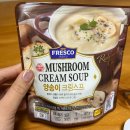 북부엘치과의원 이미지