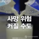 우유미디어랩