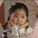 띠용 이미지