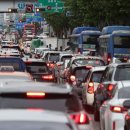 우정국로 이미지