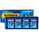 이백세약국 이미지