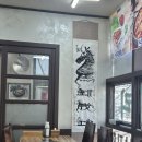 무교동 낙지생각 | 분당 미금역 맛집 일가 무교동 낙지집 방문 후기- 낙지 정말 많이 주는 푸짐한 곳