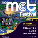 강서구-19 연합뉴스