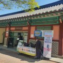 월미공원 안내소 화장실 이미지