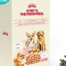 프레시독 이미지