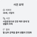 TK태권도장 이미지