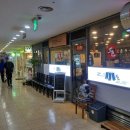 GS25 용인쌍용본점 | 강남역 라멘 맛집 산쇼쿠라멘 점심 혼밥부터 일식 데이트까지