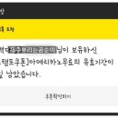 빽다방건대