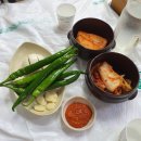 금강산녹각삼계탕 이미지