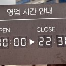 청북베이커리 이미지