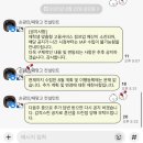 민정이네뒷고기 | 💕🥰🩷☺️