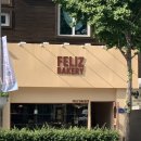 펠리즈 베이커리(FELIZ BAKERY) 이미지