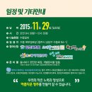 유로센터비뇨기과의원 이미지