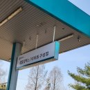 삼성그린주유소 이미지