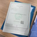 (주)송파오토파트 | 송파 메타간호학원 간호조무사 과정 1년간의 기록